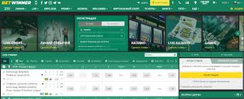 Your Ultimate BetWinner Betting Guide -811236058 Your Ultimate BetWinner Betting Guide -811236058