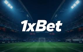 1xbet вашей двери в мир спортивных ставок и азартных игр